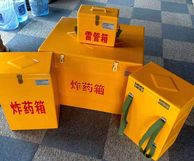 铜鼓炸药雷管箱的型号那么多，应该如何选择？