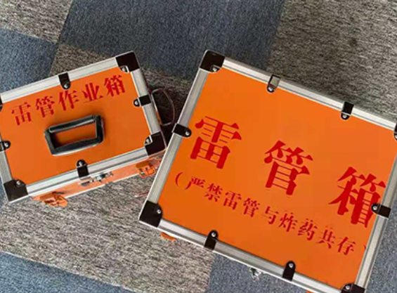 铜鼓雷管箱规范存放管理标准